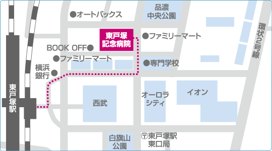 図：東戸塚駅からの順路